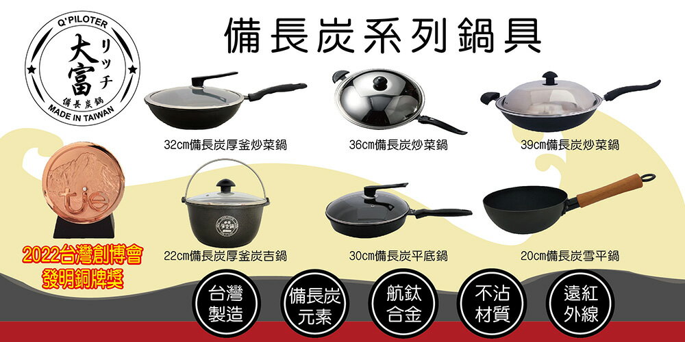 春佰億時尚生活館 - 限時優惠好康折扣
