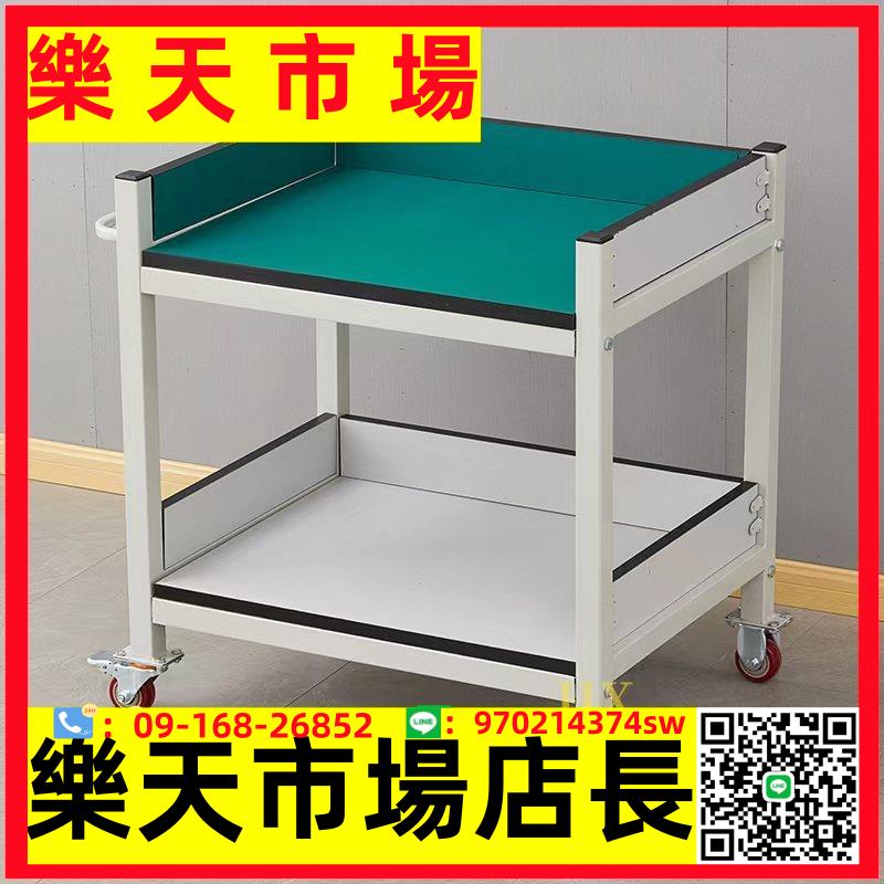 雙層防靜電工作臺手推車物料車周轉車間工具車帶輪子小推車操作臺