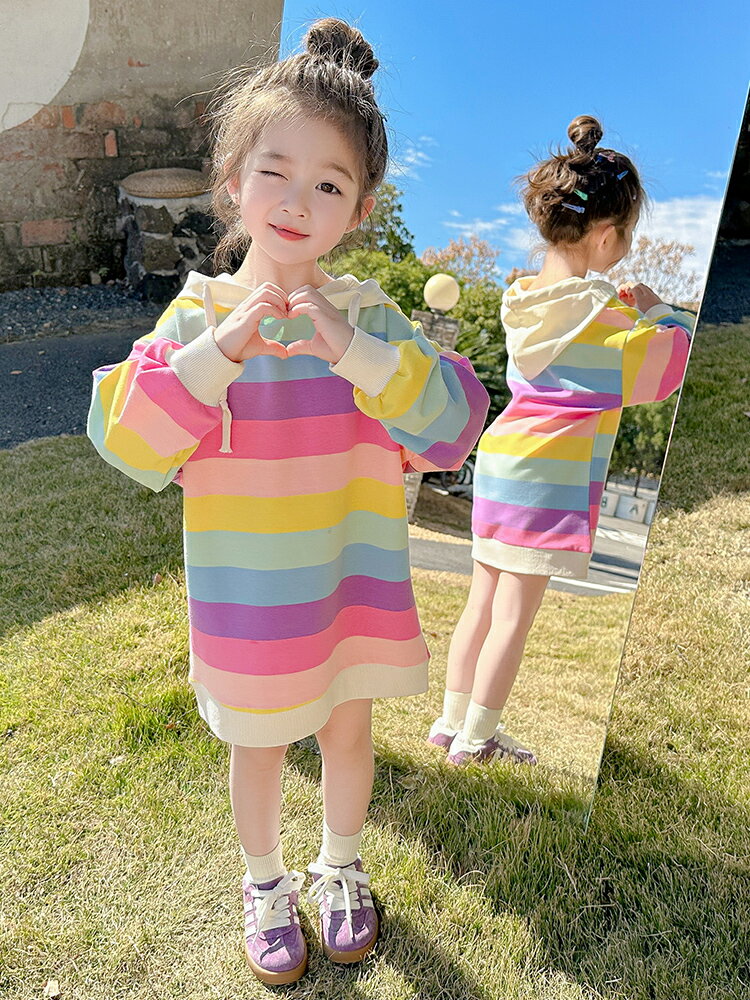 女童衛衣裙2024春裝新款女寶寶韓版洋氣中長款彩虹條紋兒童連衣裙