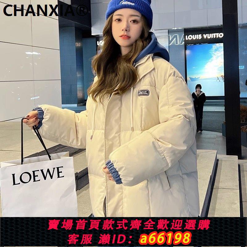 【臺灣公司 可開發票】MYAS美式復古夾棉設計感加厚連帽假兩件棉服男女寬松冬季棉衣外套