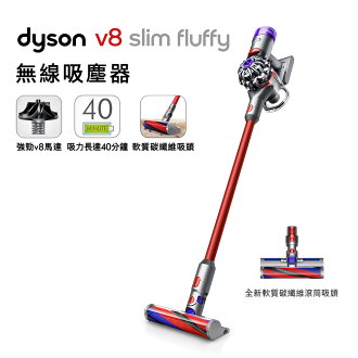 [情報] Dyson V8 slim fluffy $8,999