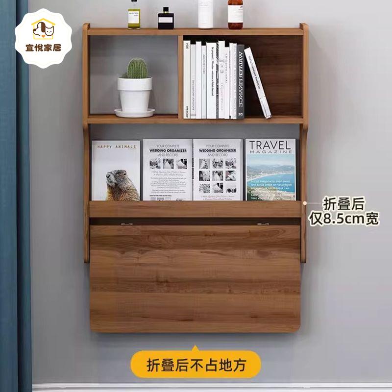 書桌 折疊桌 實木桌 電腦桌 書桌學生家用書架書櫃一體電腦桌初中生臥室寫作業小戶型折疊桌子 八折減免特價出 可開發票