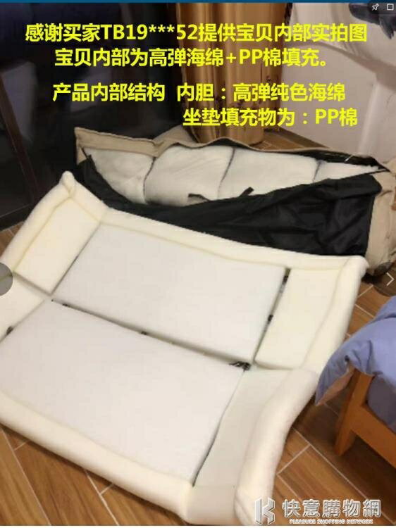 懶人沙發榻榻米摺疊沙發床兩用雙人日式多功能小戶型臥室小沙發椅 NMS領券更優惠