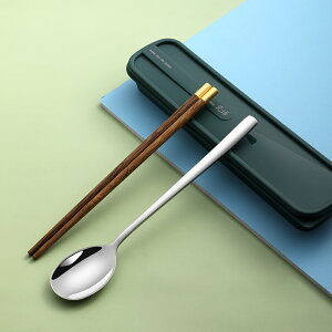 筷子勺子餐具套裝單人裝一人用學生個人專用便攜筷勺三件套餐具盒居家用品 廚房小物