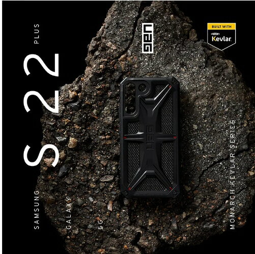 強強滾優選~UAG Galaxy S22+ 頂級(特仕)版耐衝擊保護殼-軍用黑