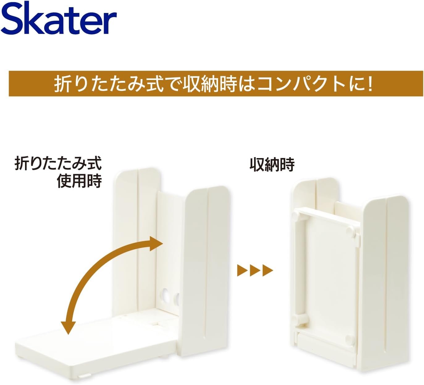 asdfkitty*日本製 skater吐司切片器-寬L號-附固定板 磅蛋糕切割器 山型吐司 包餡吐司 造型吐司都可切 3