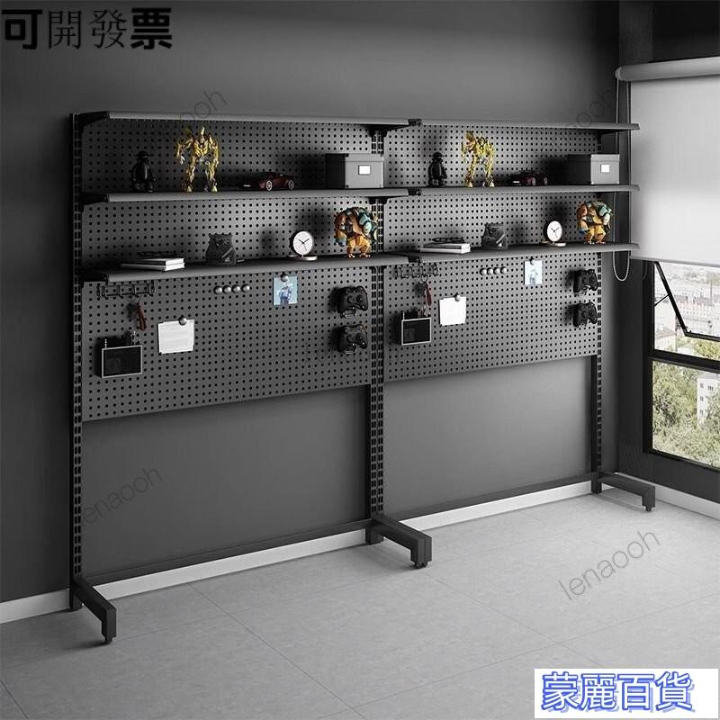 超便宜【可開發票】洞洞闆貨架 倉儲架 電腦桌洞洞闆免打孔電競裝備鐵藝架桌後架儲物收納加厚省空間神器 快速出貨