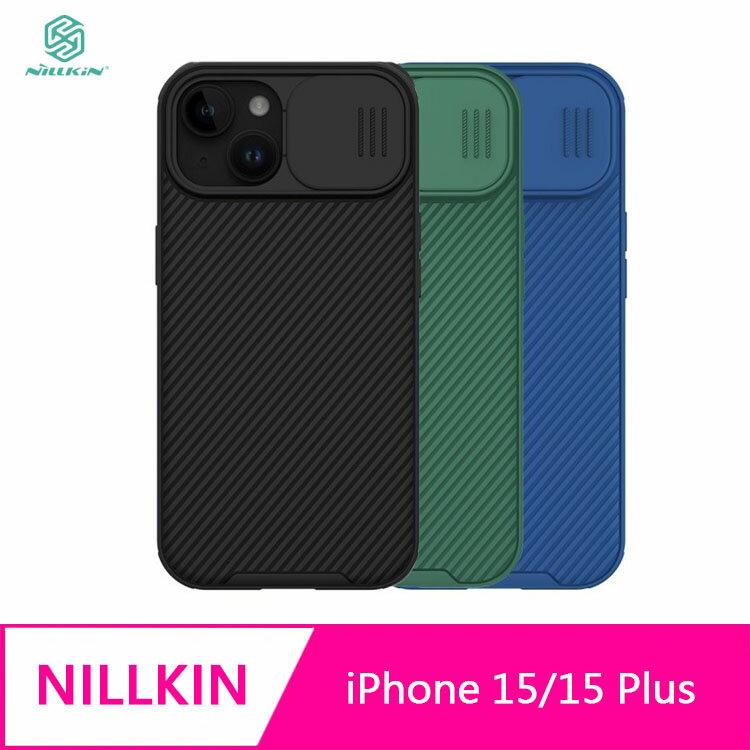 NILLKIN Apple iPhone 15/15 Plus 黑鏡 Pro 保護殼【APP下單4%點數回饋】