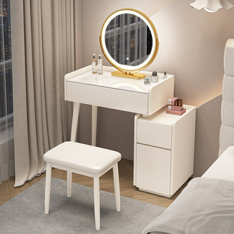 小戶型簡易臥室梳妝臺法式奶油風化妝桌現代簡約實木收納柜一體