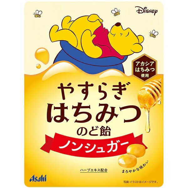 【江戶物語】(特價) ASAHI 朝日 小熊維尼 蜂蜜風味喉糖 57g 硬糖 無糖 迪士尼 維尼熊 日本必買 日本原裝