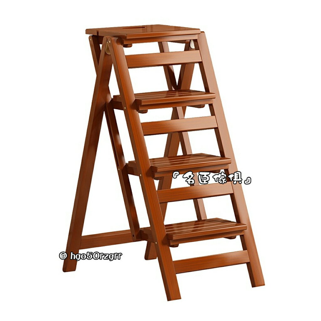 實木折疊椅 木梯凳 小梯子 實木梯凳多功能家用折疊梯 椅室內梯子椅子兩用三步樓梯登高踏板