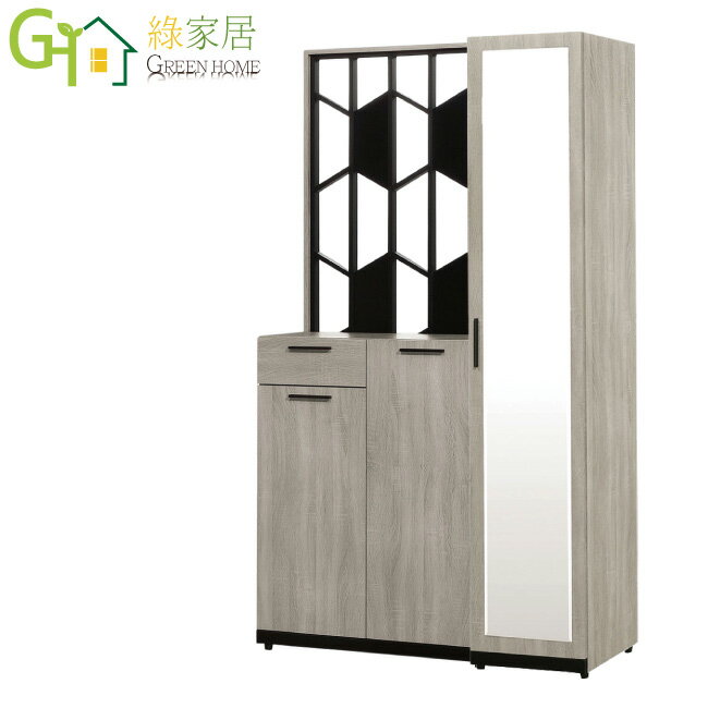 APP下單享點數4%｜【綠家居】卡瑞4尺二門單抽高玄關屏風鏡面鞋櫃組合