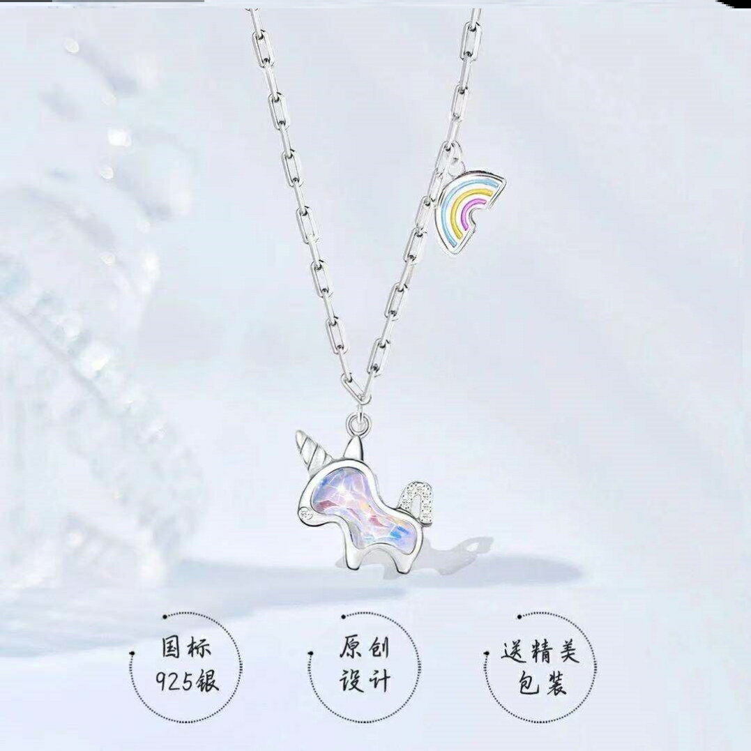 閨蜜項鏈女二人款閨蜜輕奢小眾設計感鎖骨鏈二人款送姐妹生日禮物 8