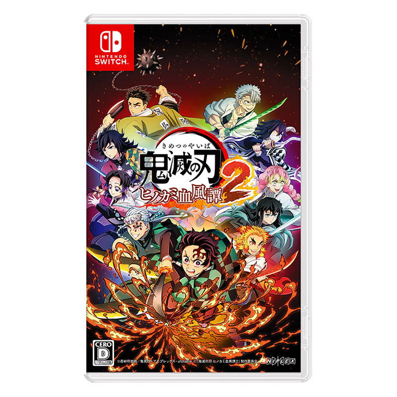預購中 8月1日發售 中文版 [輔導級]  NS 鬼滅之刃 火之神血風譚 2