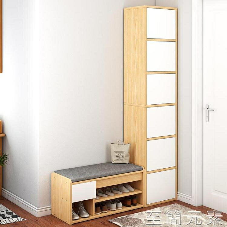 牆角鞋櫃家用門口大容量簡約現代陽臺收納儲物玄關櫃窄高立式鞋架