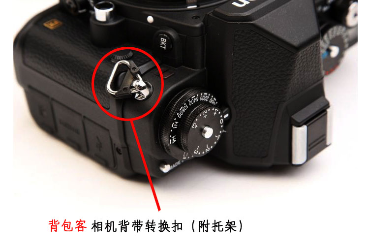 相機背帶三角環適用索尼/富士微單反背帶轉換扣相機背帶轉接扣環 5