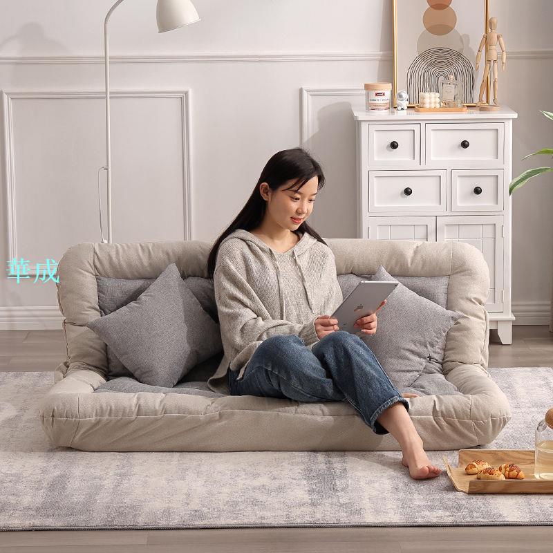 懶人沙發榻榻米折迭擔任女士可愛臥室迷你網紅款小戶型雙人小沙發