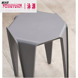 塑料凳子加厚成人家用餐桌高凳時尚創意小椅子現代簡約客廳高板凳