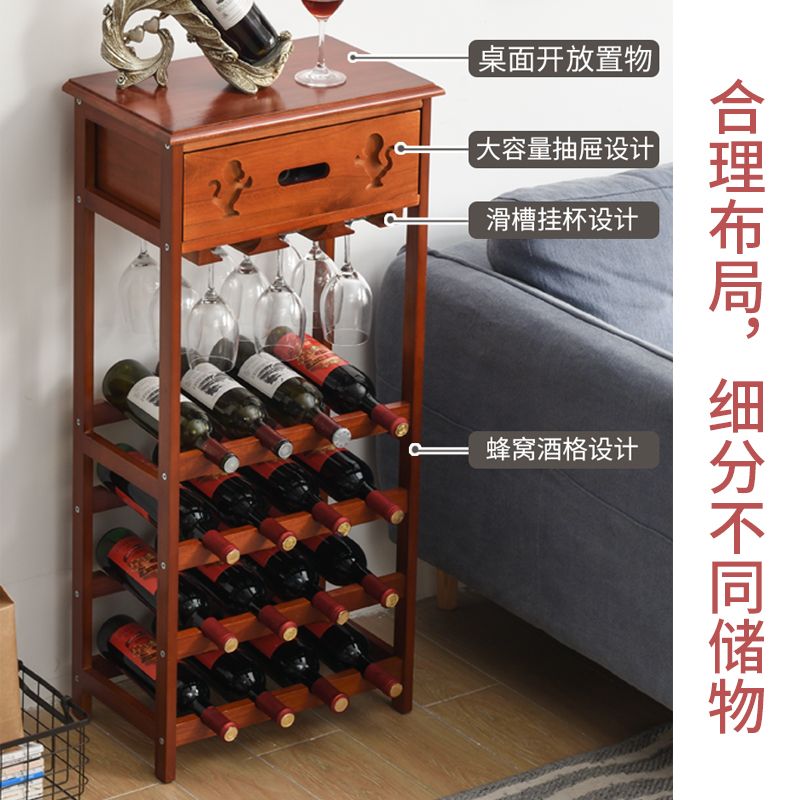 免運開發票 新款紅酒架實木架子歐式紅酒櫃展示架倒掛創意實木落地家用簡約