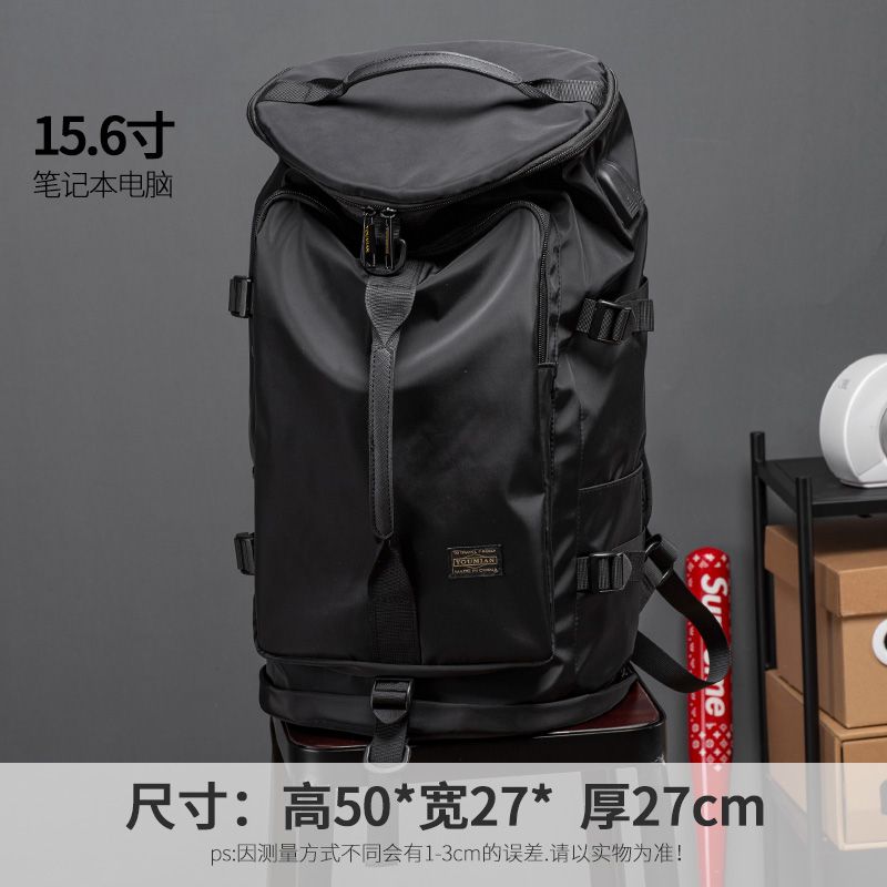 登山包 露營包 徒步包 旅行袋 大容量多功能健身干濕分離旅行男背包 雙肩潮出差旅游行李運動背包