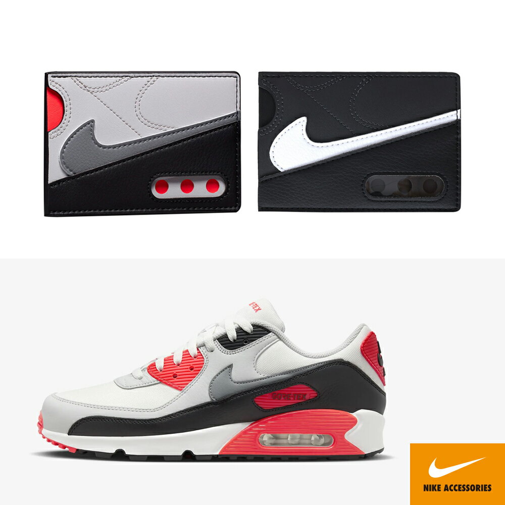 NIKE ICON AIR MAX90卡片夾 N1009740068OS灰黑紅/N1009740076OS黑