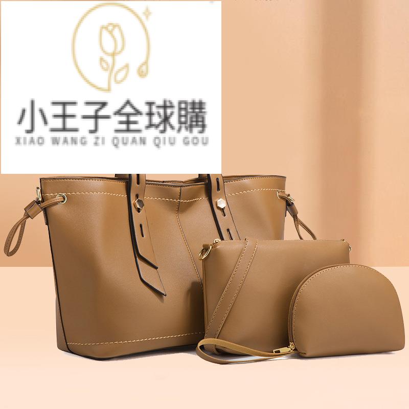【公司貨免運速發】真皮包 蜥蜴皮包 鱷魚皮包 凱莉包 手提包 托特包 錢包包包女新款時尚韓版女包大容量單肩斜跨手提包潮三件套子母包