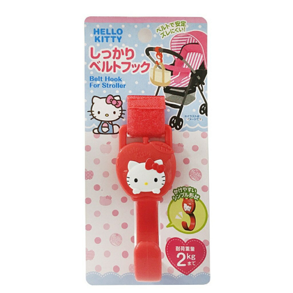 【震撼精品百貨】Hello Kitty 凱蒂貓 凱蒂貓 KITTY 嬰兒推車魔鬼氈式掛勾(紅色/可承重2KGS) #57628 震撼日式精品百貨