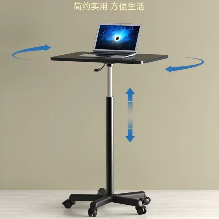 滑輪移動小桌子站立式工作臺可升降小型床邊桌筆記本電腦辦公書桌