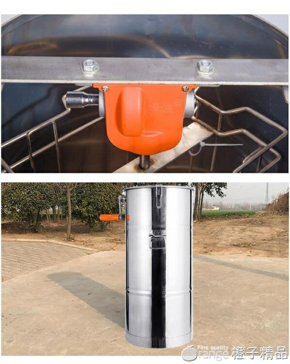 熱銷推薦-搖蜜機小型家用搖蜜機304全不銹鋼搖糖機蜂蜜手動壓蜜機打蜜桶【摩可美家】