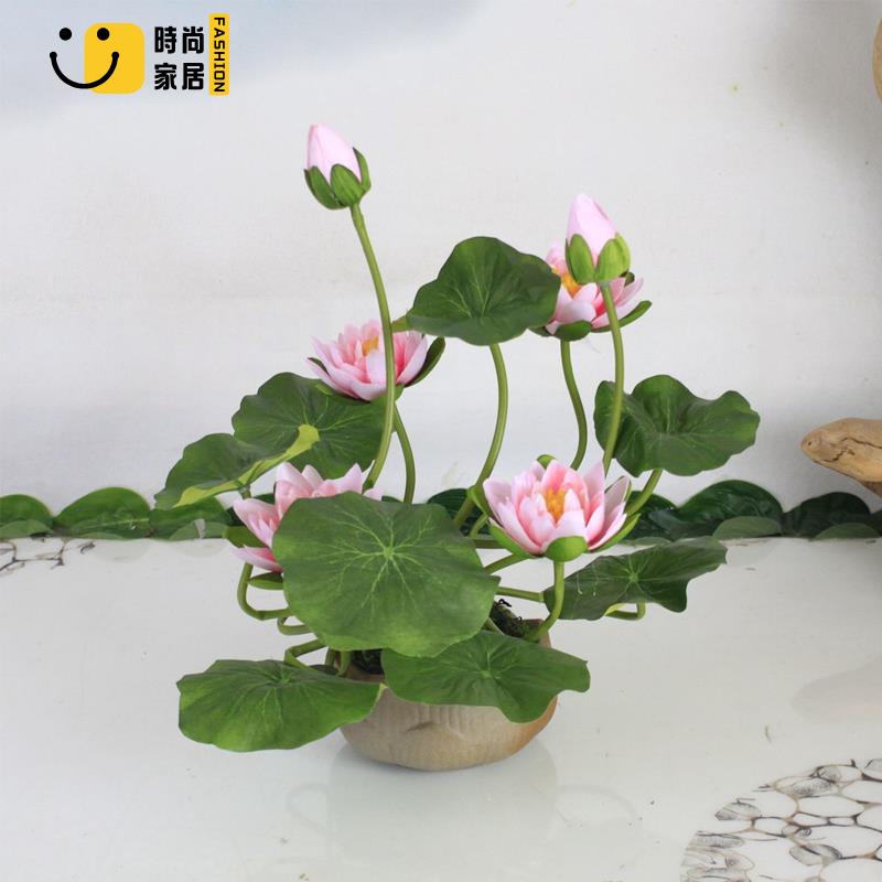 【時尚家居】 供佛荷花蓮花 假花供花 裝飾花小盆景 室內客廳擺放 花蓮花模擬盆栽 包郵 現貨現發