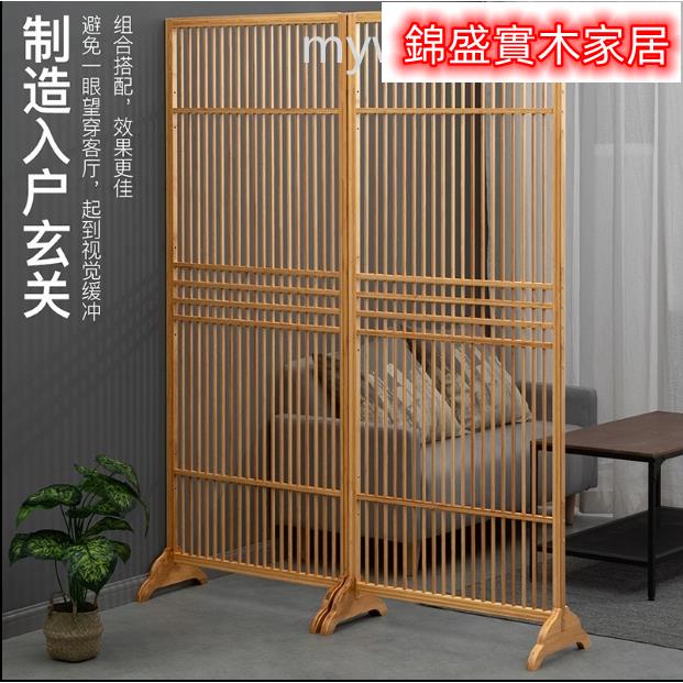 竹子屏風 附發票新中式屏風竹子折屏隔斷楠竹鏤空格柵裝飾客廳入戶辦公室