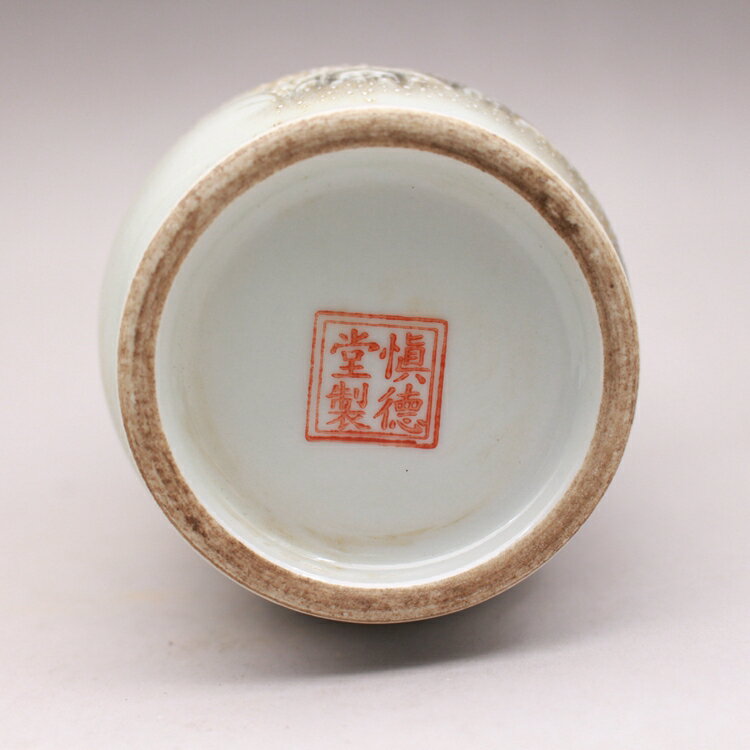 慎德堂民國粉彩雪景山水蓋罐茶葉罐古玩古董陶瓷器仿古老貨收藏品| 協貿