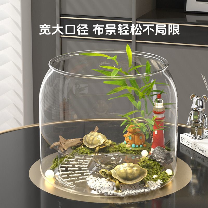 【防滑階梯穩】烏龜專用生態造景缸曬臺巴西龜家用混養缸養魚養龜專用缸微景觀缸
