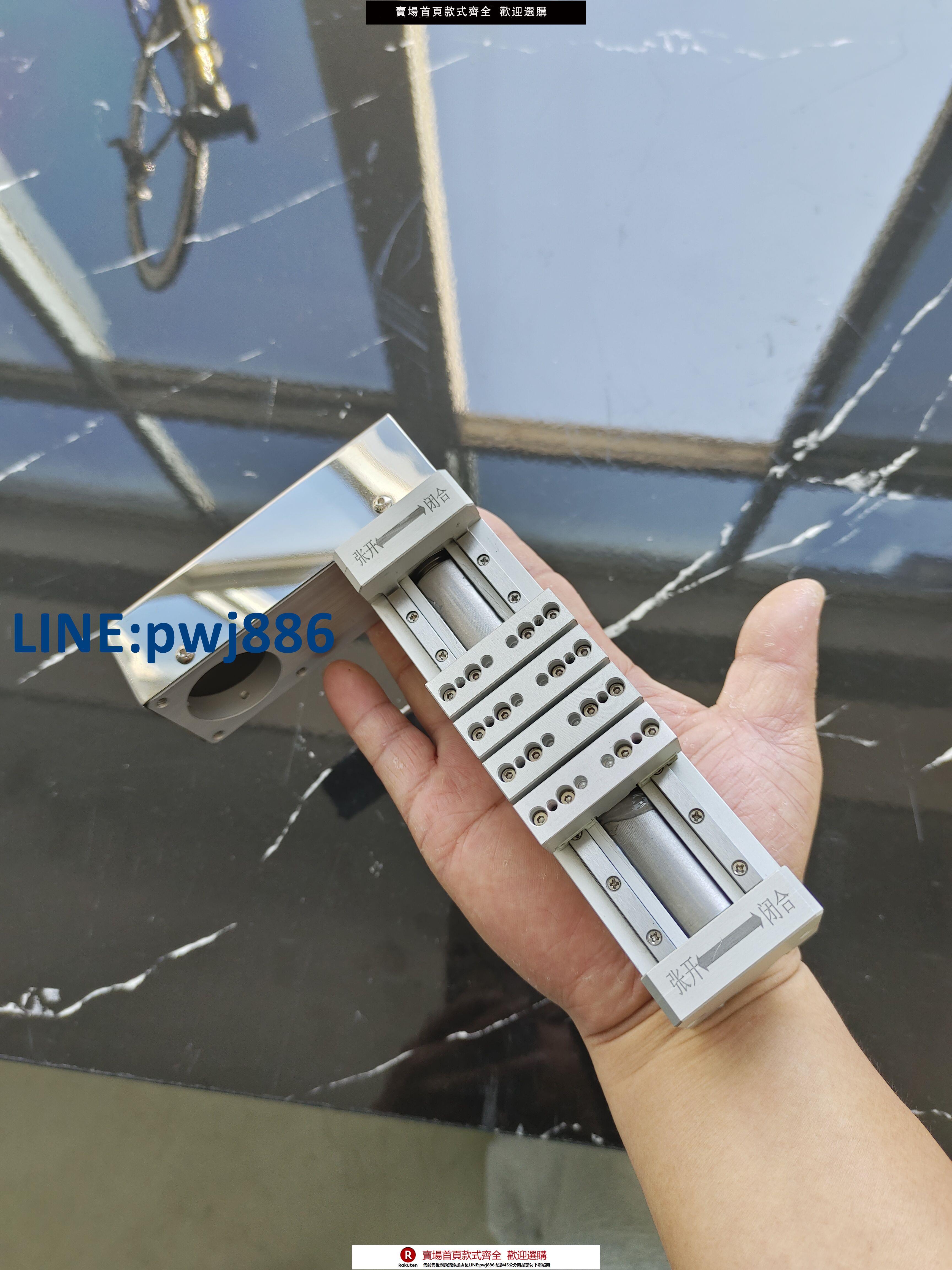【超低價 臺灣公司】辰凌小體積高精度機械手等分距自動上下料變距滑臺定製【注意！下單滿299出貨】