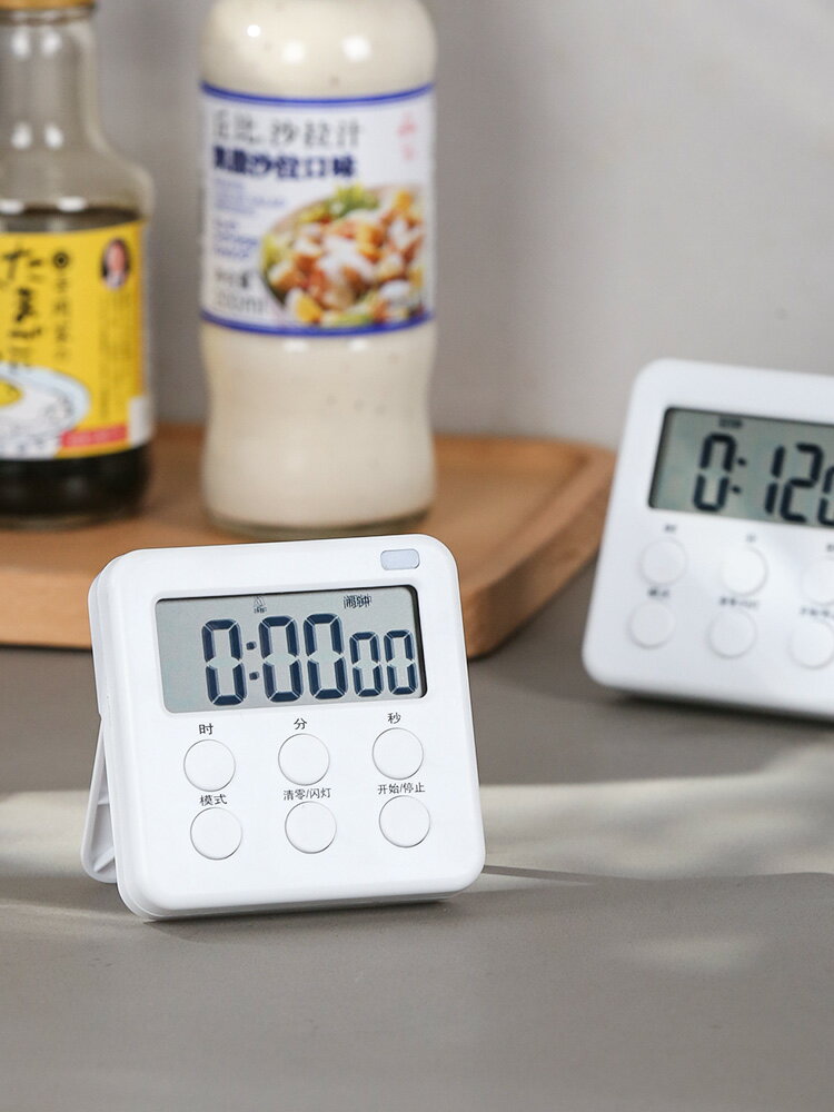 廚房定時器計時器學生自律提醒器學習鬧鐘兩用兒童時間管理秒表倒
