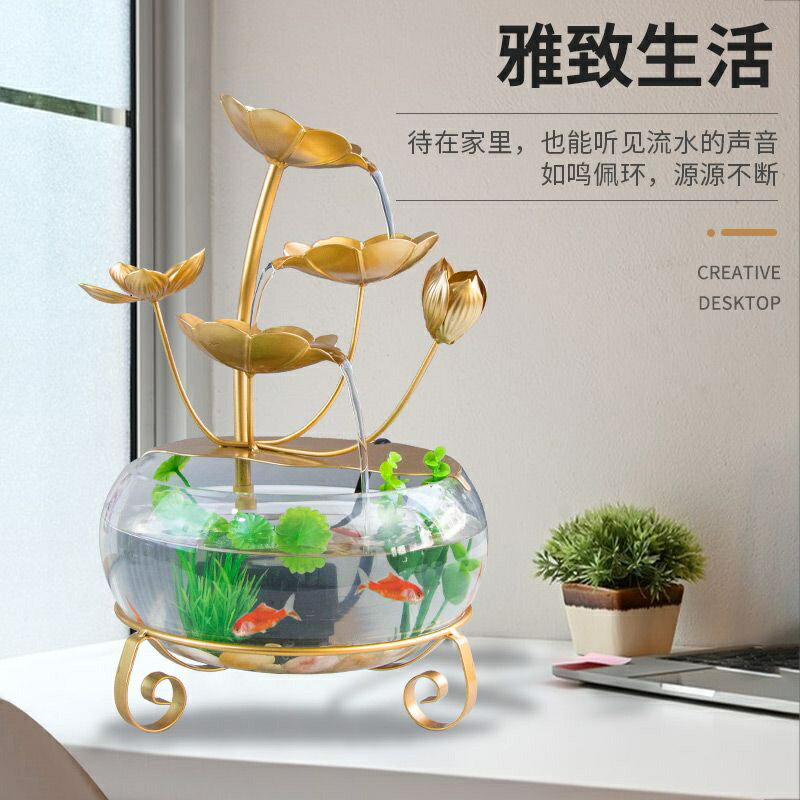 荷花流水擺件 桌面擺件 送魚缸鵝卵石水泵底座花朵 桌面擺件一套A34