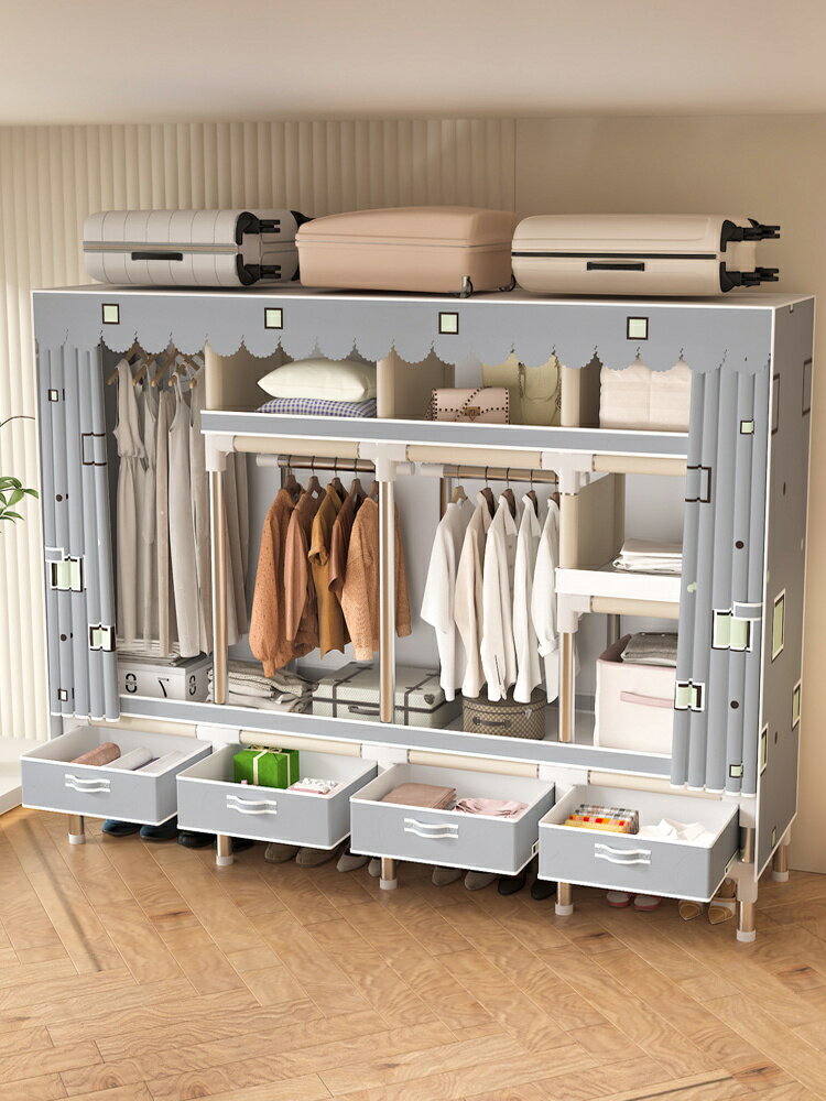 衣柜家用臥室簡易組裝布衣柜加厚加粗全鋼架衣櫥簡易衣柜結實耐用