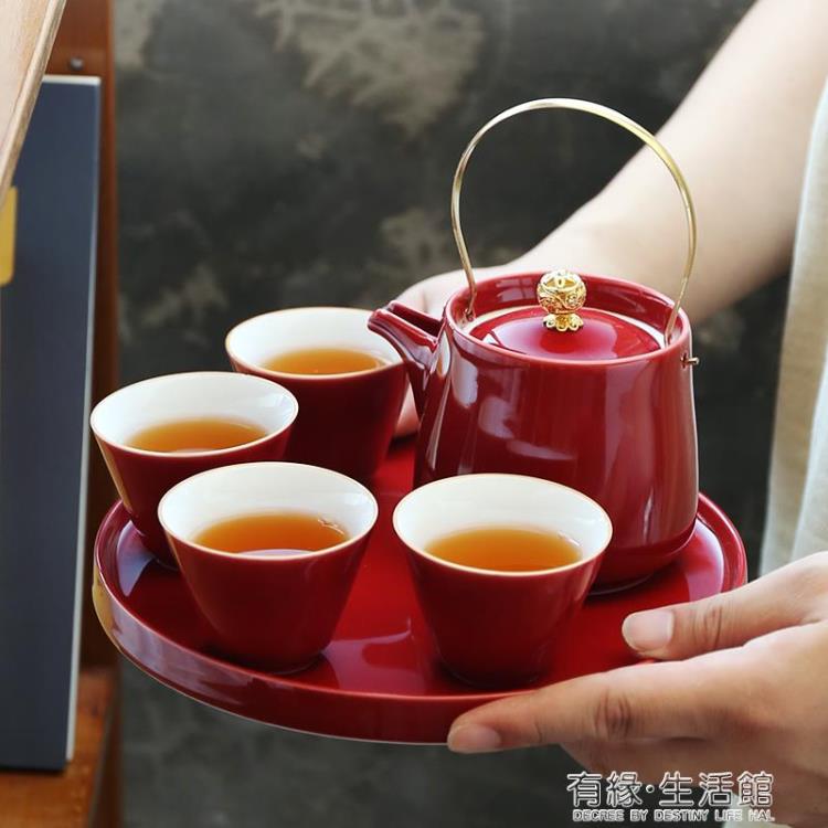 茶壺 陶瓷小型功夫茶具套裝家用客廳輕奢茶盤泡茶壺神器結婚喜事敬茶杯 樂樂百貨