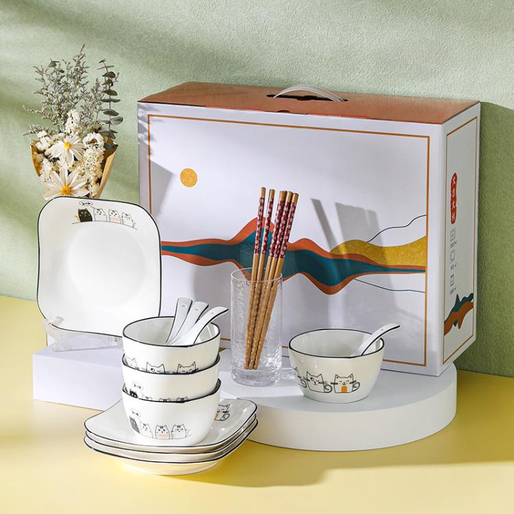 創意北歐卡通陶瓷餐具可愛貓咪碗盤碟套裝家用碗具喬遷送禮禮盒裝菲仕德嚴選