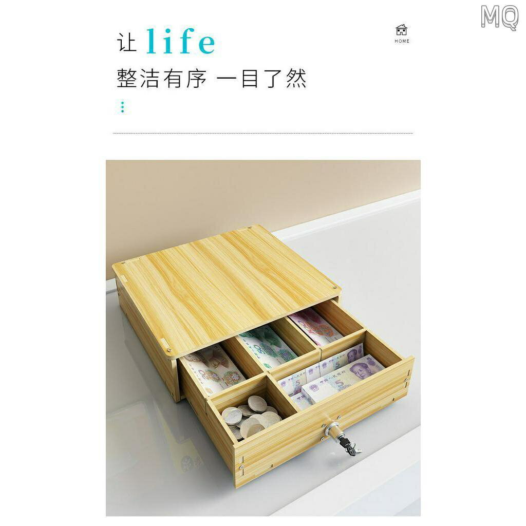 全新?收銀盒? 桌面零錢收納盒錢幣現金紙硬幣收銀抽屜分隔整理架收錢盒子零錢盒| 連盛| 樂天市場Rakuten