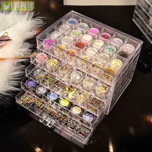飾品收納盒 珠子收納盒桌面珍珠耳環戒子項鍊多層分格美甲鑽飾品罐裝膠透明