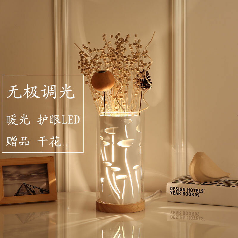 創意簡約臺燈陶瓷裝飾插花北歐溫馨浪漫臥室床頭客廳書房LED臺燈