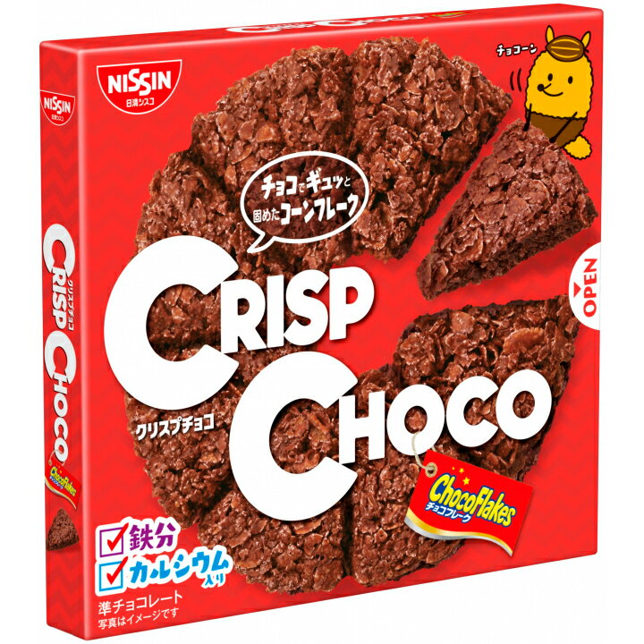 【櫻田町】日本NISSIN日清crisp choco 巧克力脆片