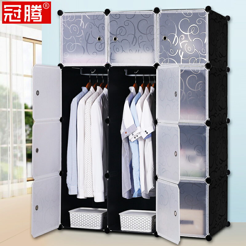 簡易衣櫃收納櫃子抽屜式衣服儲物櫃家用臥室塑膠掛衣櫃成人用加厚