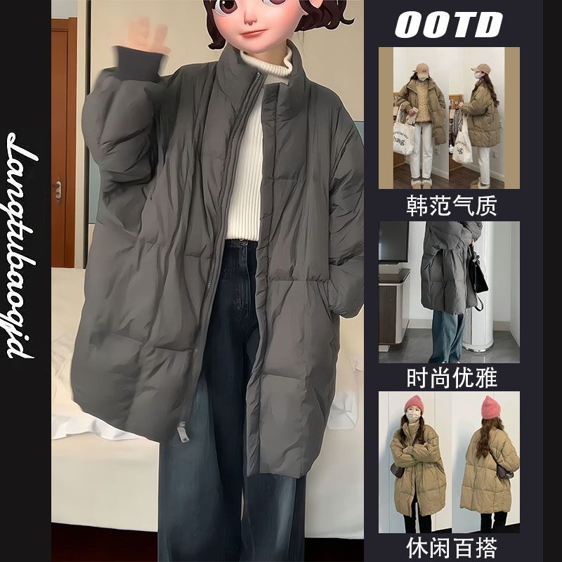 冬季中長款外套韓版加厚棉衣麵包服 冬天外套 立領外套 灰色外套 羽絨服 加厚保暖 女生大衣 女生棉服外套 大衣 外套