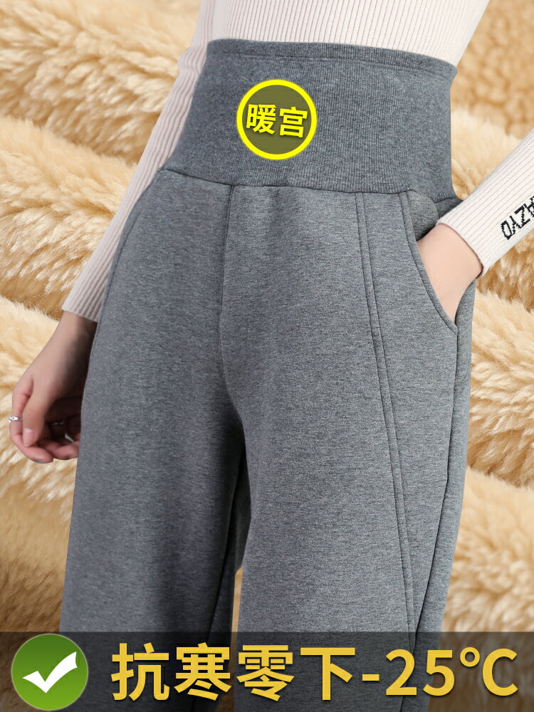 加絨運動褲女春秋冬季新款仿羊羔絨加厚超厚休閑衛褲外穿棉褲