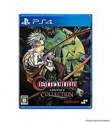 【AS電玩】預購 7/31 PS4 惡魔城 Advance合輯 英日文版