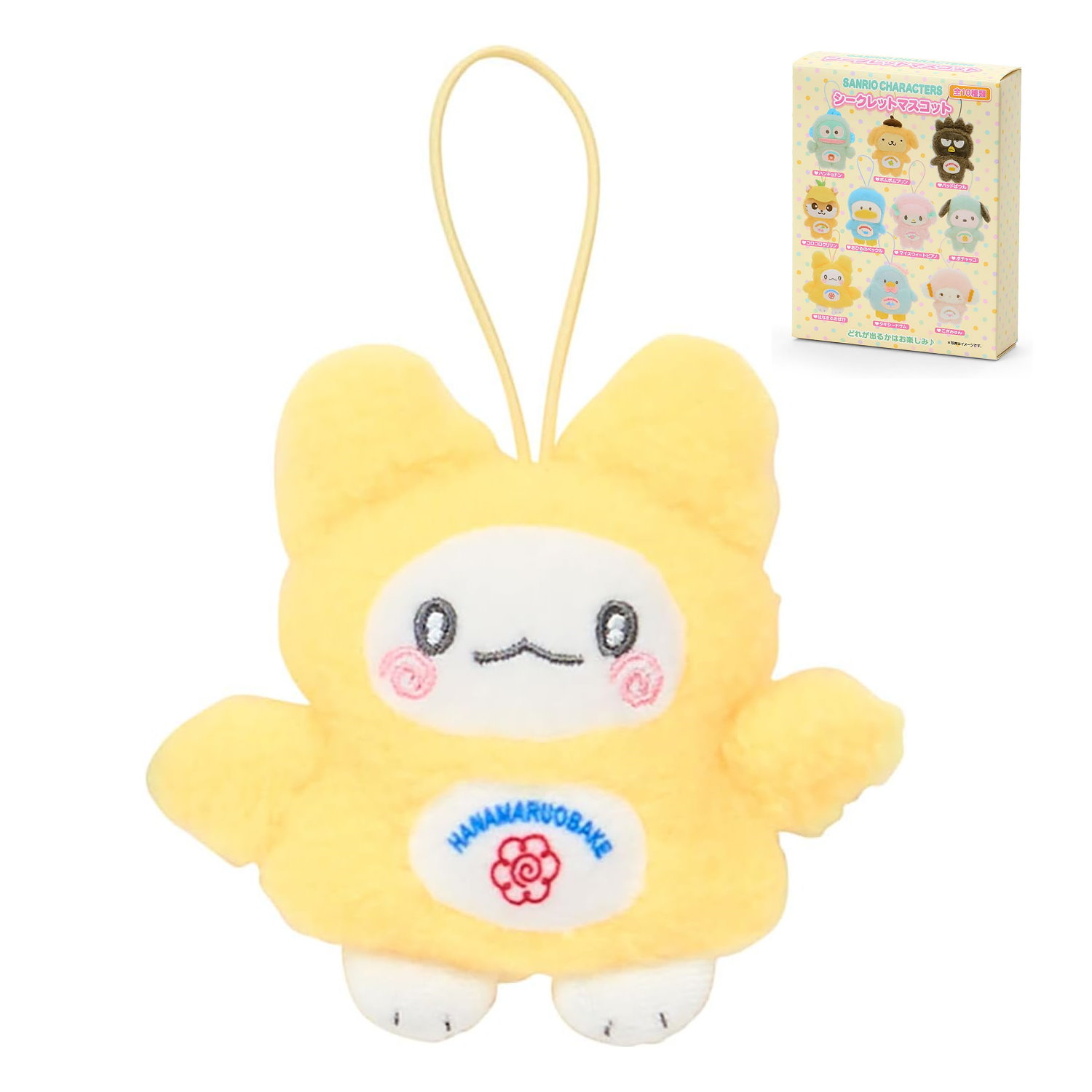 asdfkitty*小幽靈花丸 愛裝扮 造型絨毛玩偶吊飾 掛飾 鑰匙圈-日本正版商品