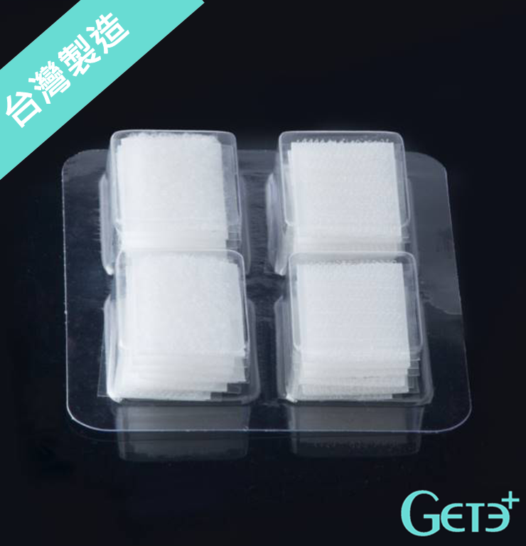 魔鬼氈貼片 背膠魔鬼氈 黏扣帶 5