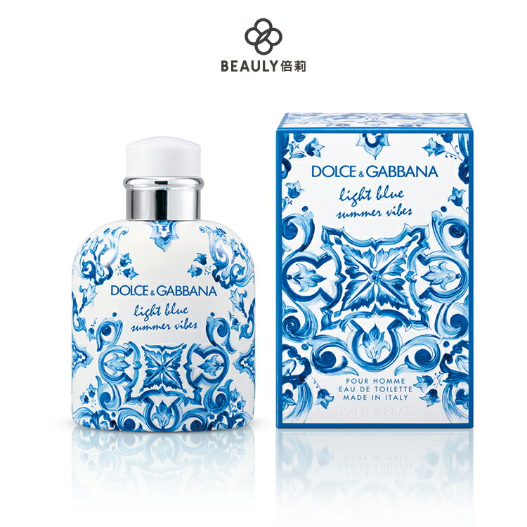 Dolce&Gabbana DG Light Blue 淺藍心動印記男性淡香水125ml《BEAULY倍莉》